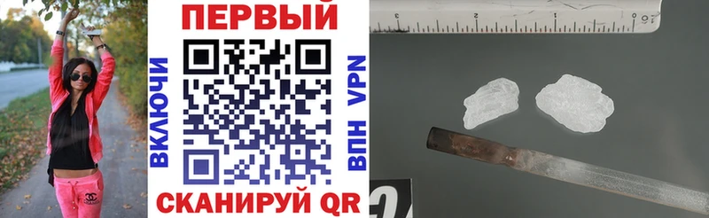 АМФ 98%  сколько стоит  Удачный 