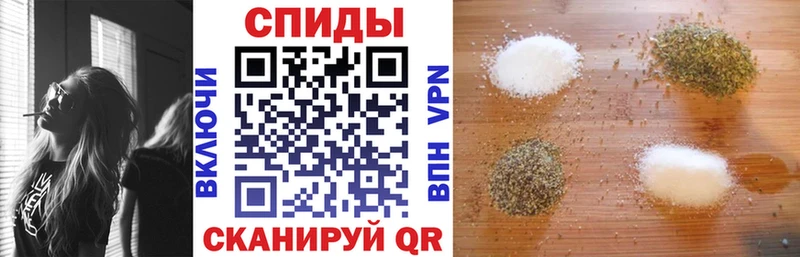 где купить наркотик  shop Telegram  Бутират 1.4BDO  Удачный 
