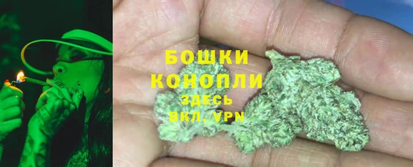 марки nbome Алексеевка
