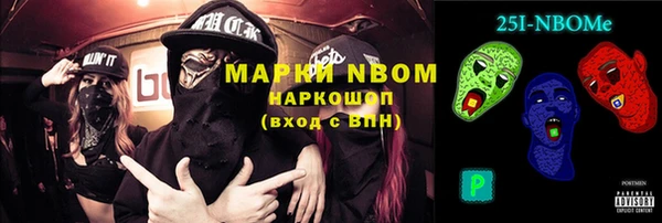 экстази Алзамай