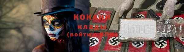 экстази Алзамай