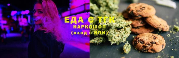 марки nbome Алексеевка
