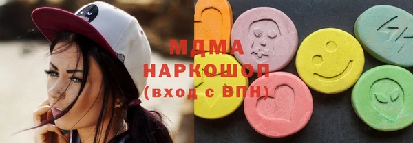ALPHA-PVP Алексин