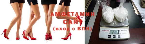 экстази Алзамай