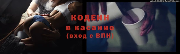марки nbome Алексеевка