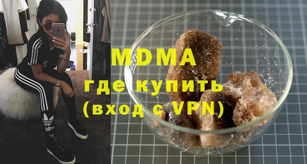 ALPHA-PVP Алексин