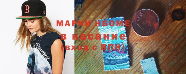 ALPHA-PVP Алексин