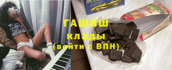 экстази Алзамай