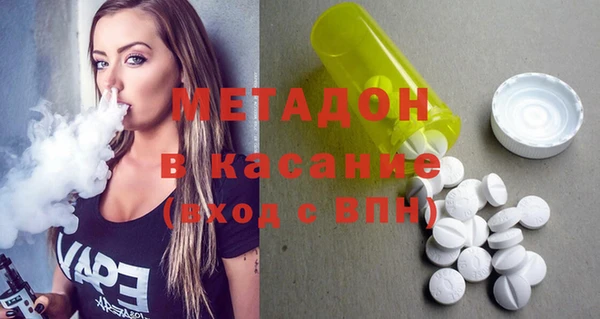 экстази Алзамай