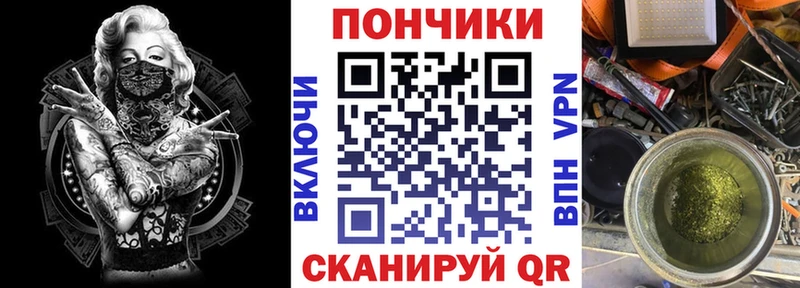 Канабис гибрид Удачный